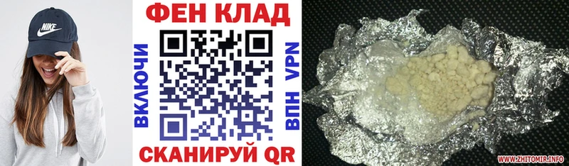 где продают наркотики  Тбилисская  Amphetamine Premium 