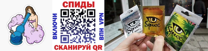 БУТИРАТ оксана  цена наркотик  Тбилисская 