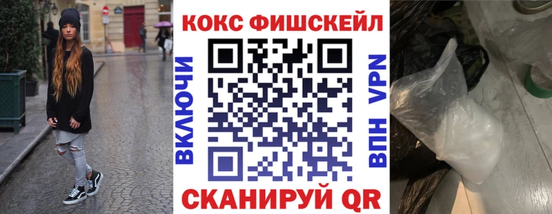 COCAIN Колумбийский Тбилисская