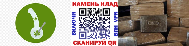 ГАШИШ Premium  Тбилисская 