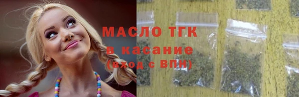 гидропоника Абинск
