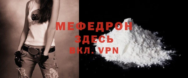 каннабис Нея