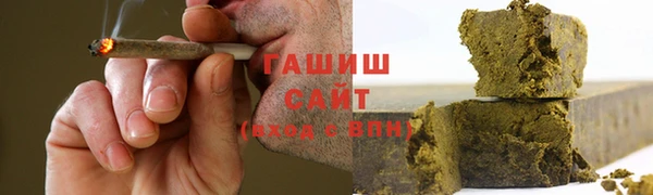 гидропоника Абинск