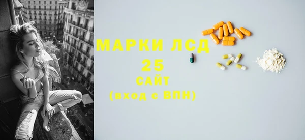 гидропоника Абинск