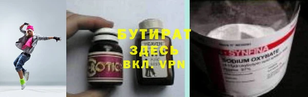 каннабис Нея