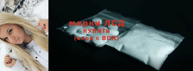 гидропоника Абинск