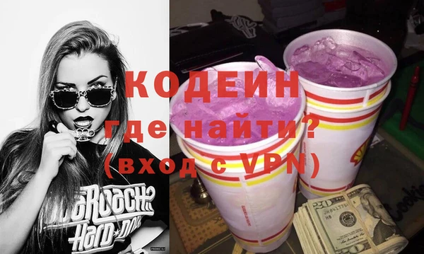 каннабис Нея