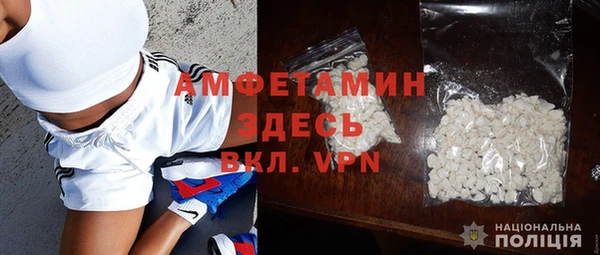 гидропоника Абинск