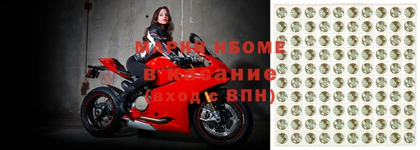 гидропоника Абинск