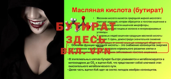 каннабис Нея